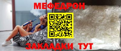 2c-b Кинель