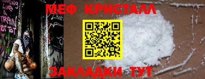 mix Кингисепп