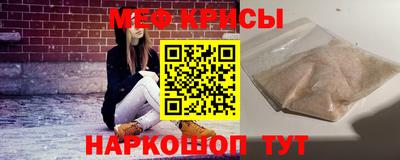 крисы Кимры