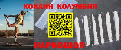 mix Кингисепп