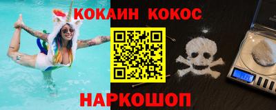 крисы Кимры