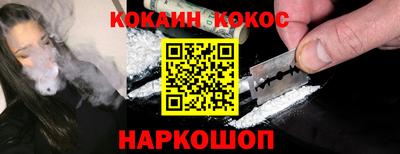 крисы Кимры
