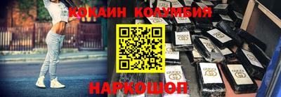 крисы Кимры