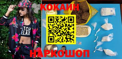 крисы Кимры