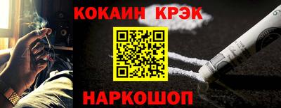 mix Кингисепп