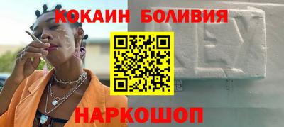 2c-b Кинель