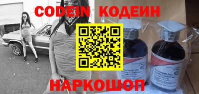 mix Кингисепп