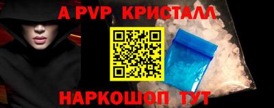 mix Кингисепп