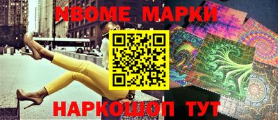 mix Кингисепп