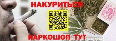 2c-b Кинель