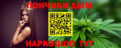 2c-b Кинель