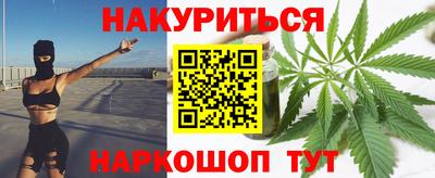 2c-b Кинель