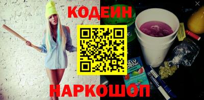 mix Кингисепп