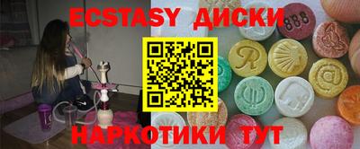 mix Кингисепп