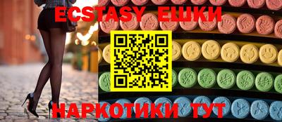 mix Кингисепп