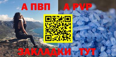 2c-b Кинель