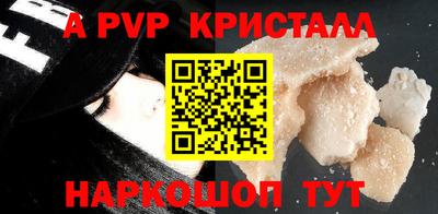 крисы Кимры