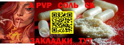 крисы Кимры
