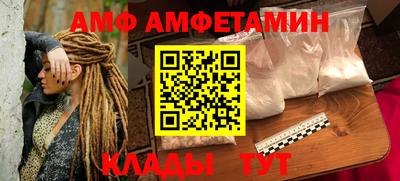 mix Кингисепп