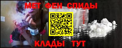 2c-b Кинель