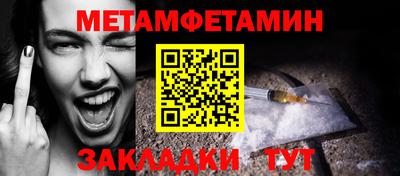 mix Кингисепп