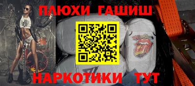 крисы Кимры
