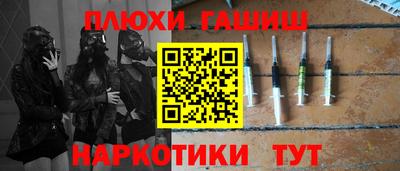 крисы Кимры