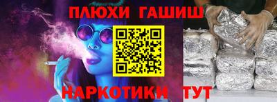 крисы Кимры