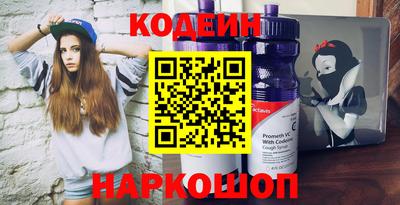 2c-b Кинель