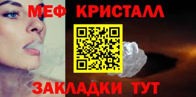 крисы Кимры