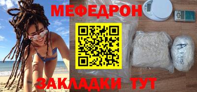 крисы Кимры