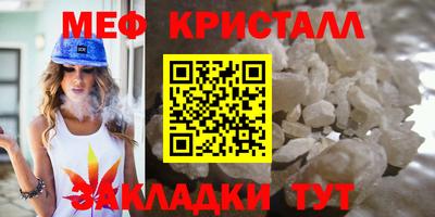крисы Кимры